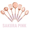 Sakura Pink