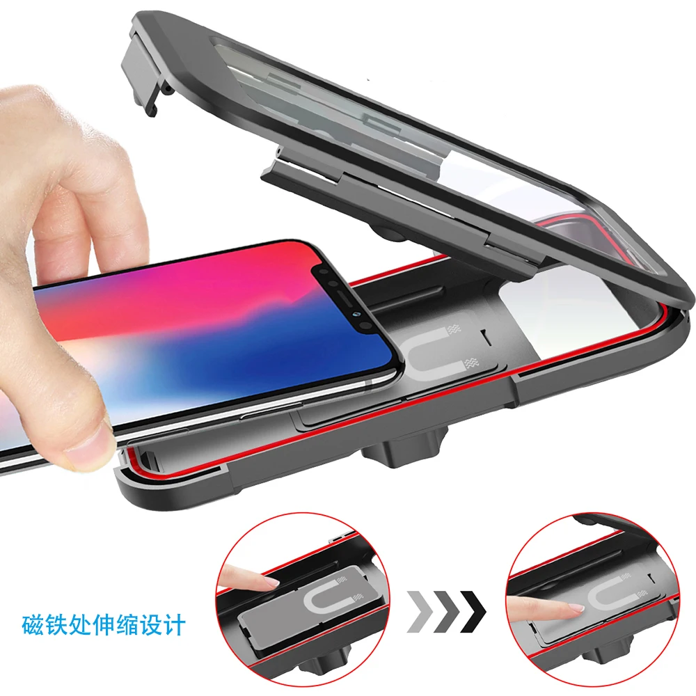 phone holder bike waterproof