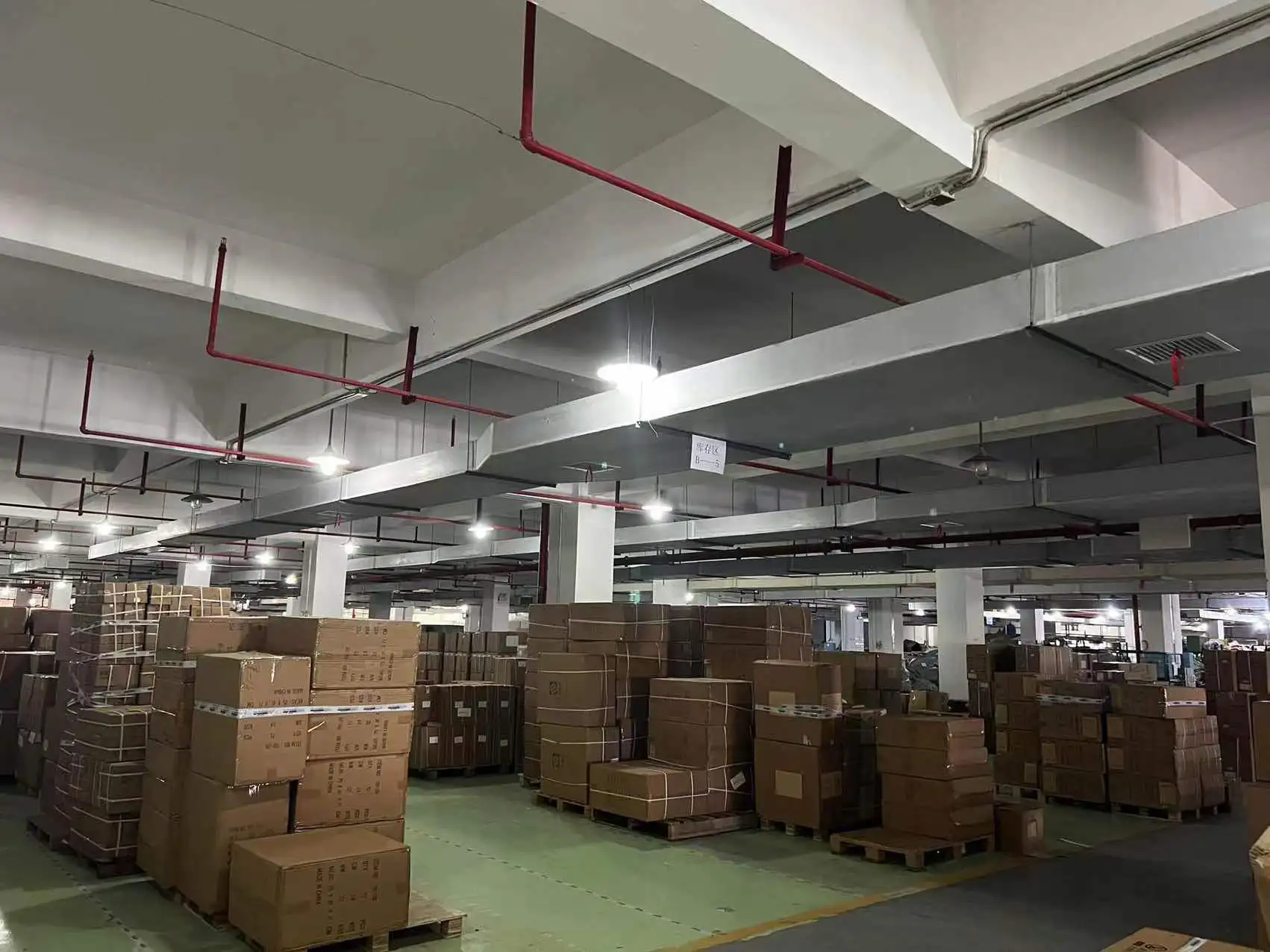 Hunan Yuetu Culture Communication Co., Ltd. 1