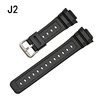 J2 (serie 5600)