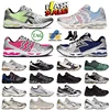 Various colors