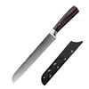 8-inch bread knife