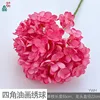 Pintura al óleo de cuatro esquinas, hortensia YWH, rosa intenso.