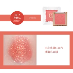 Kaqili Макияж Румяна с высоким пигментом шесть цветов Пудра Мерцающие для