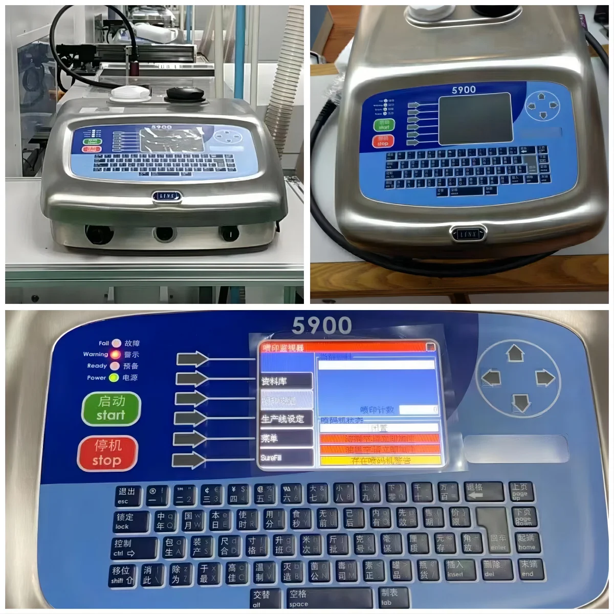 Linx 8900 Continuous Inkjet Printer For Industrial Printing Industrial