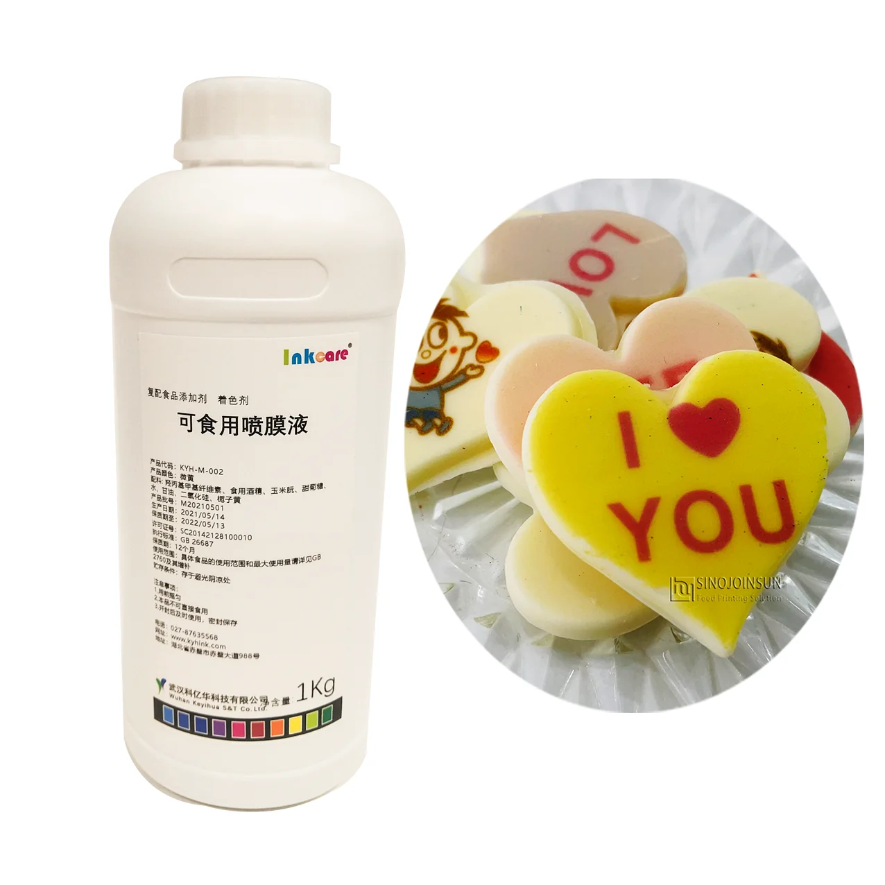 Direct to Factory Wholesale Choco Spray Coating Agent Transparent Edible Printing Ink for Chocolate