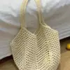 blanco - bolso de hombro tejido + bolso interior con cremallera (extraíble)