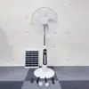 Solar Edition