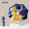 Astronaute immense