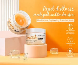 MOND'SUB Moisturizing Face Beauty Hydrating Ice Sleeping Mud Clay Mask Niacinamide Whitening Hydra Moist Ice Water Face Mask