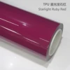 TPU Starlight Ruby Red