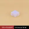 Large square white single
