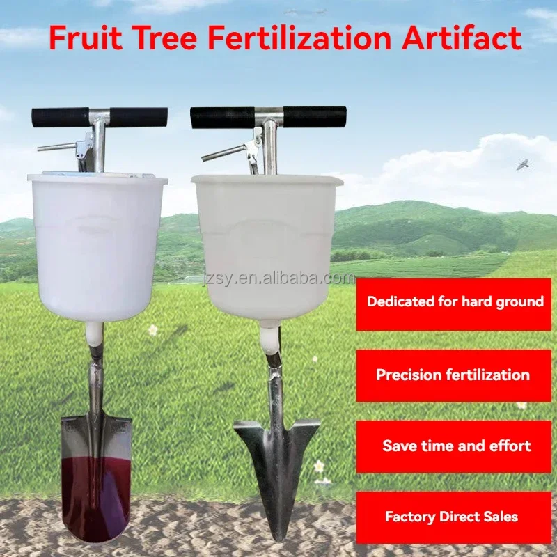 Multifunktion ale Obstbaum-Dnge maschine Obstgarten wurzel  Hartfeld-Dngung pistole landwirtschaft liches manuelles Dnger werkzeug