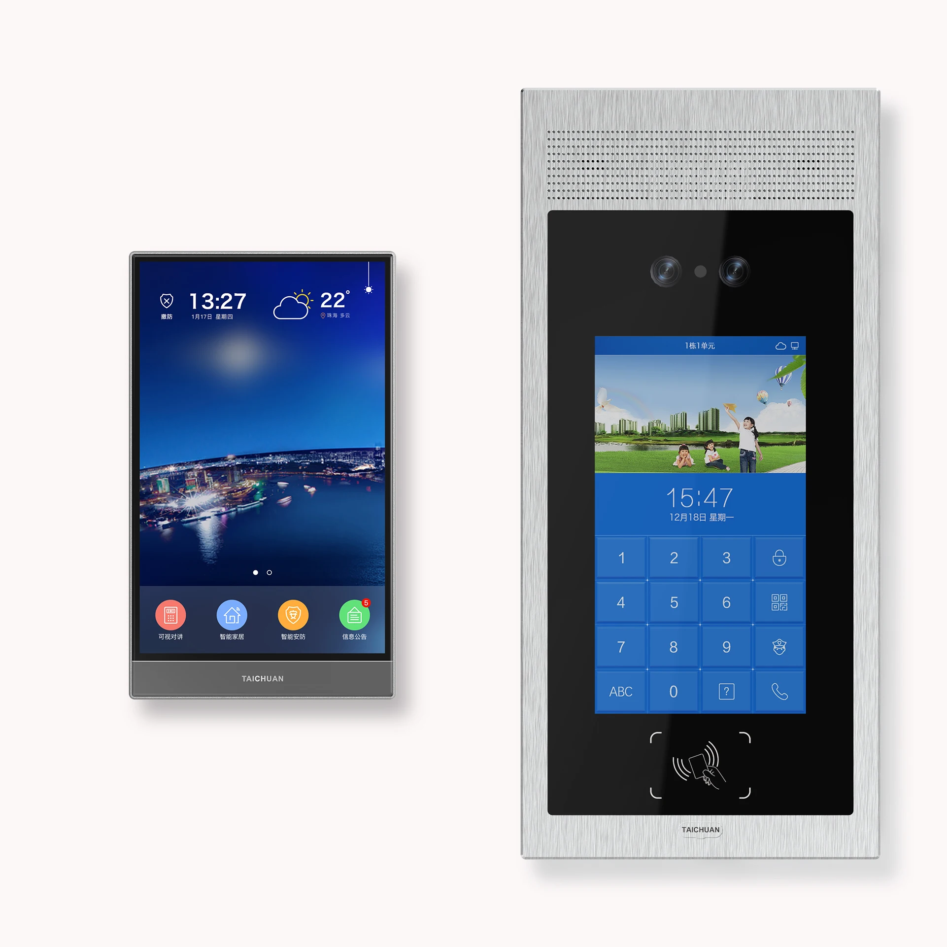 8 Inch Android Tablet for Smart Home Control Support Install Apps Portrait Touch Screen Indoor Monitor POE Power Intercom