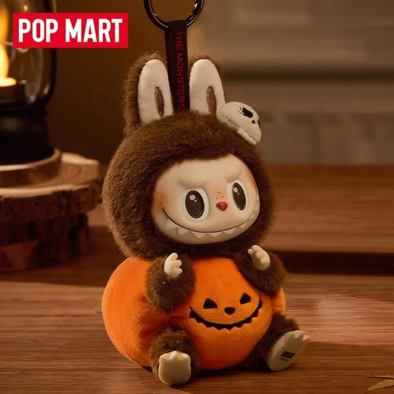 POPMART Sitting Pumpkin Vinyl Plush Pendant - Happy Halloween