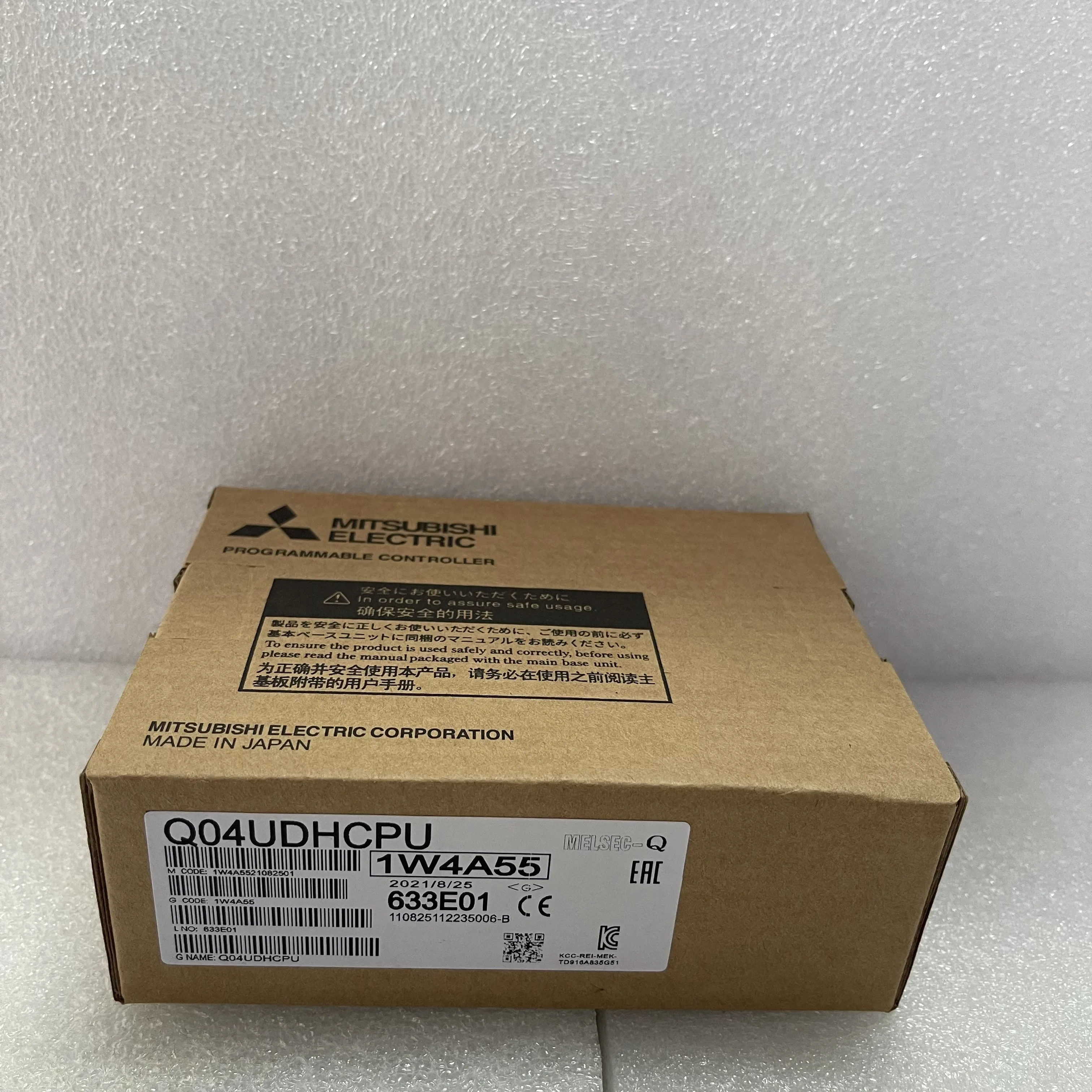 Mitsubishi CPU Module Q04UDHCPU