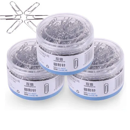 200 шт., цветные канцелярские принадлежности