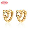 C multi RHE780116