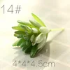 SKU14