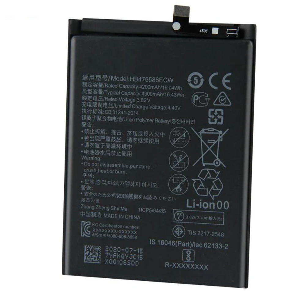 Batería 660mah para Huawei dorado 3 pro 3s 3x 