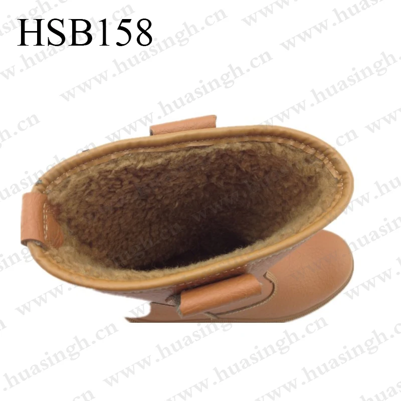 HSB158-3