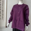 Dark Purple