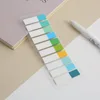 หลายสี 4