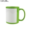 Light Green