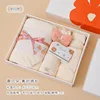 Creamy white 5-piece set