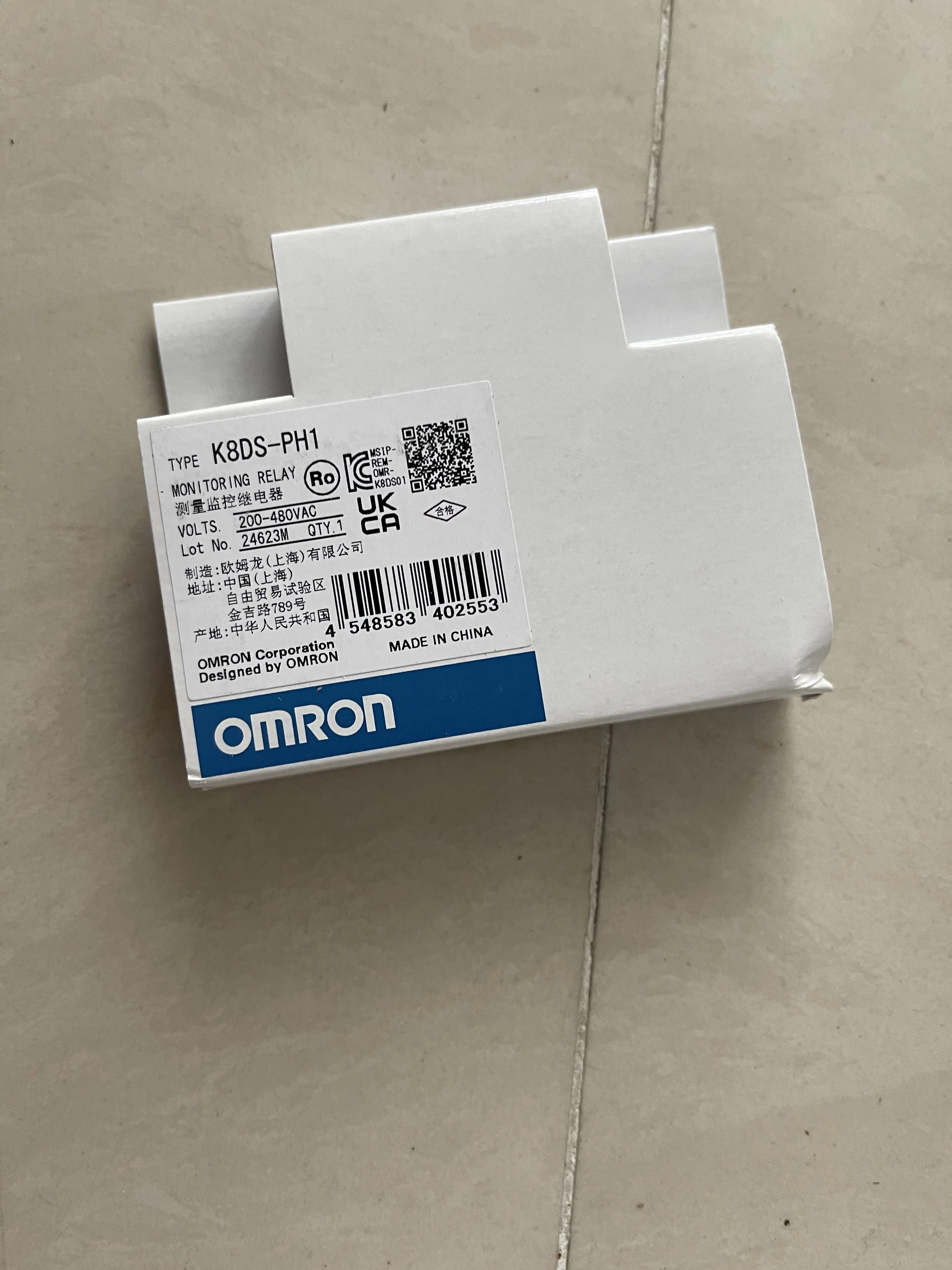 Omron Monitoring Relay K8DS-PH1