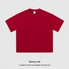 Rouge cerise