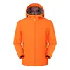 Naranja