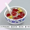 Red dates and green beans