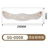 SG-008