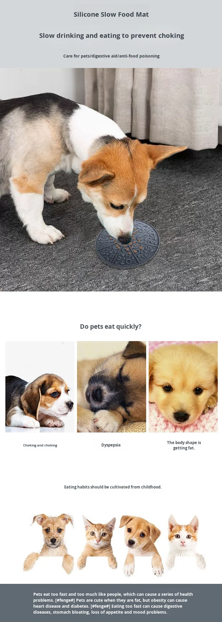 Pizza-Shaped Silicone Slow Feeder Mat Non-Slip Pet Bowl & Feeder Anti-Choking Anti-Choking Product details