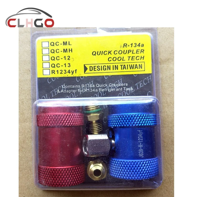 Холодильное манометр высокого и низкого давления сцепное устройство для навесного набор/для 2-полосная коллектор Набор