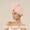 สีชมพู