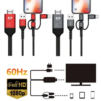 Cavo 3 In 1 Per Collegare Cellulare A TV: MicroUSB, USB-C E IPhone - 7445038336333 - Foto 5