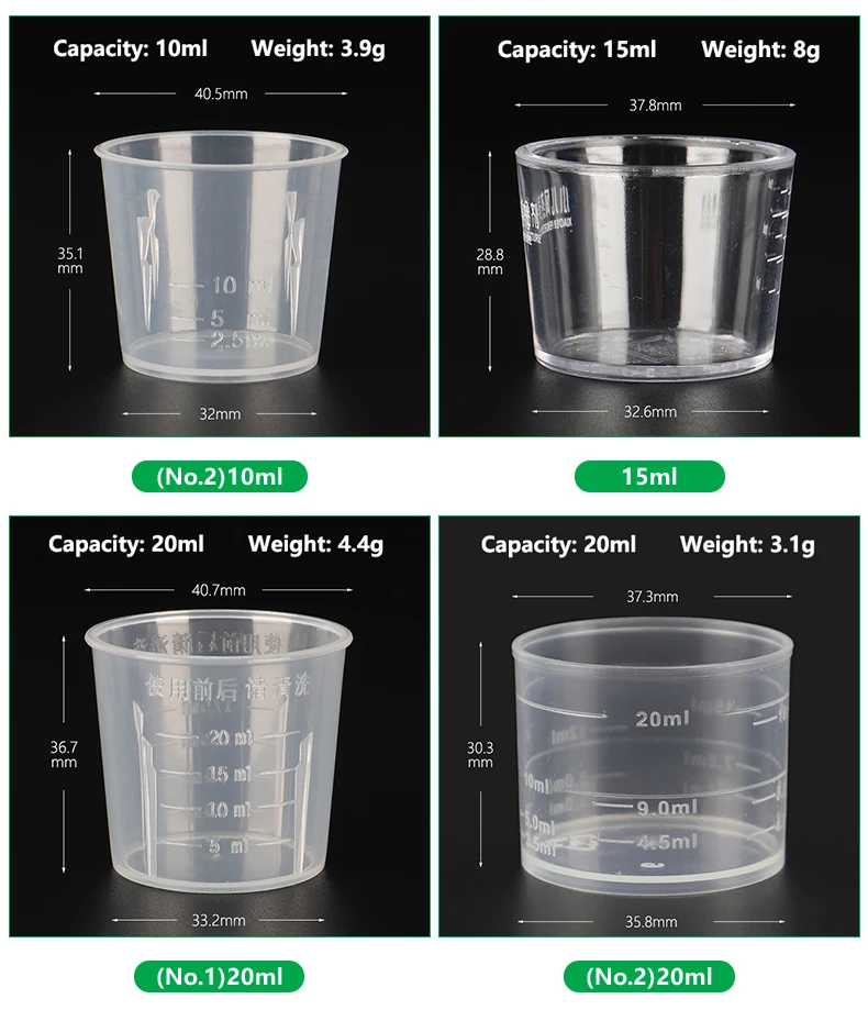 Miniplast  Medicine Measuring Cup 10 ml