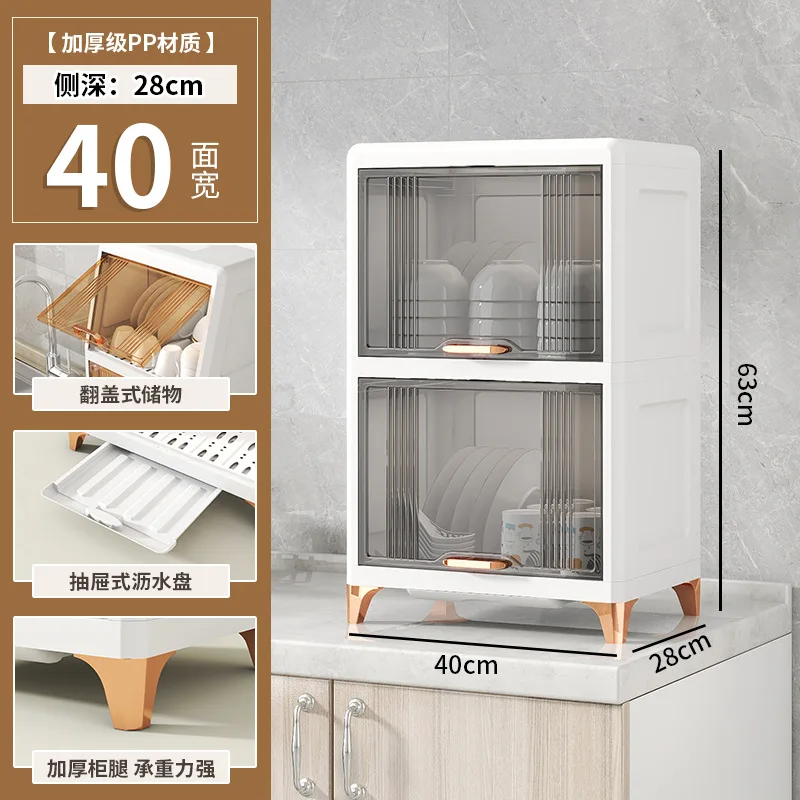 Desktop Large Capacity Bowl Storage Cabinet With Drain Rack Dish Cupboard Double Layers