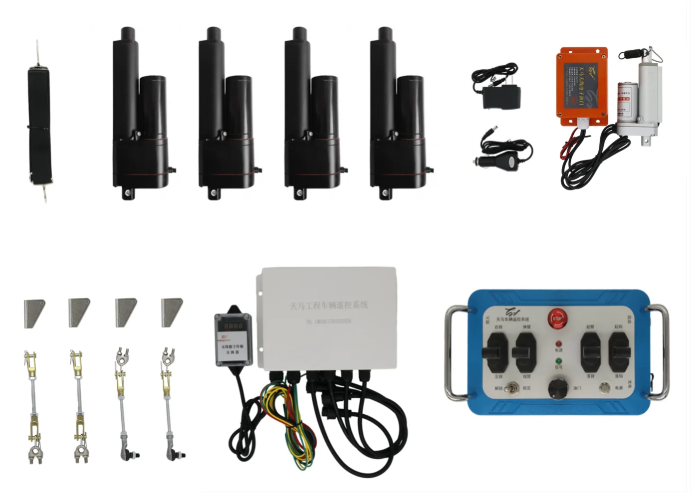 High Quality 2 3 4 5 6 7 8 Joysticks Radio Remote Control for Hydraulic Crane Hiab