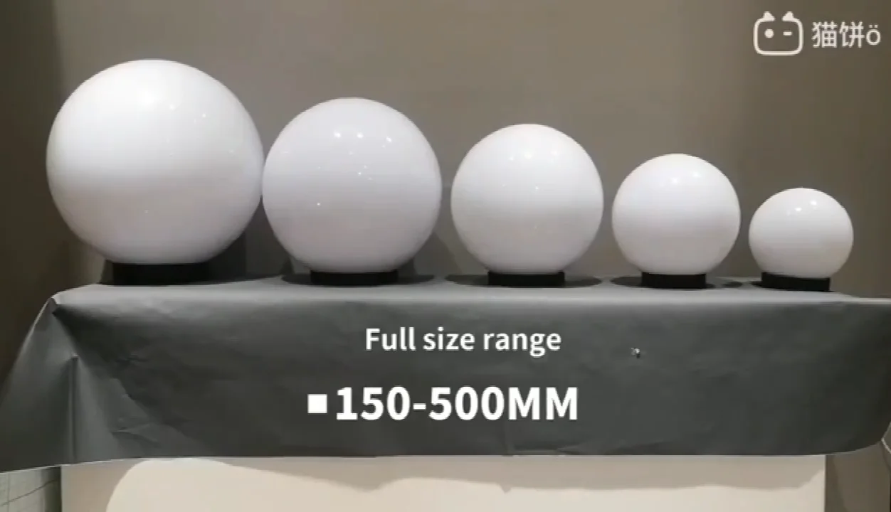 10 Inch 250mm Plastic Sphere Outdoor Garden Round Ball Lamp