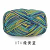17 green yellow blue