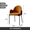 Chaise de salle à manger orange-velours givré