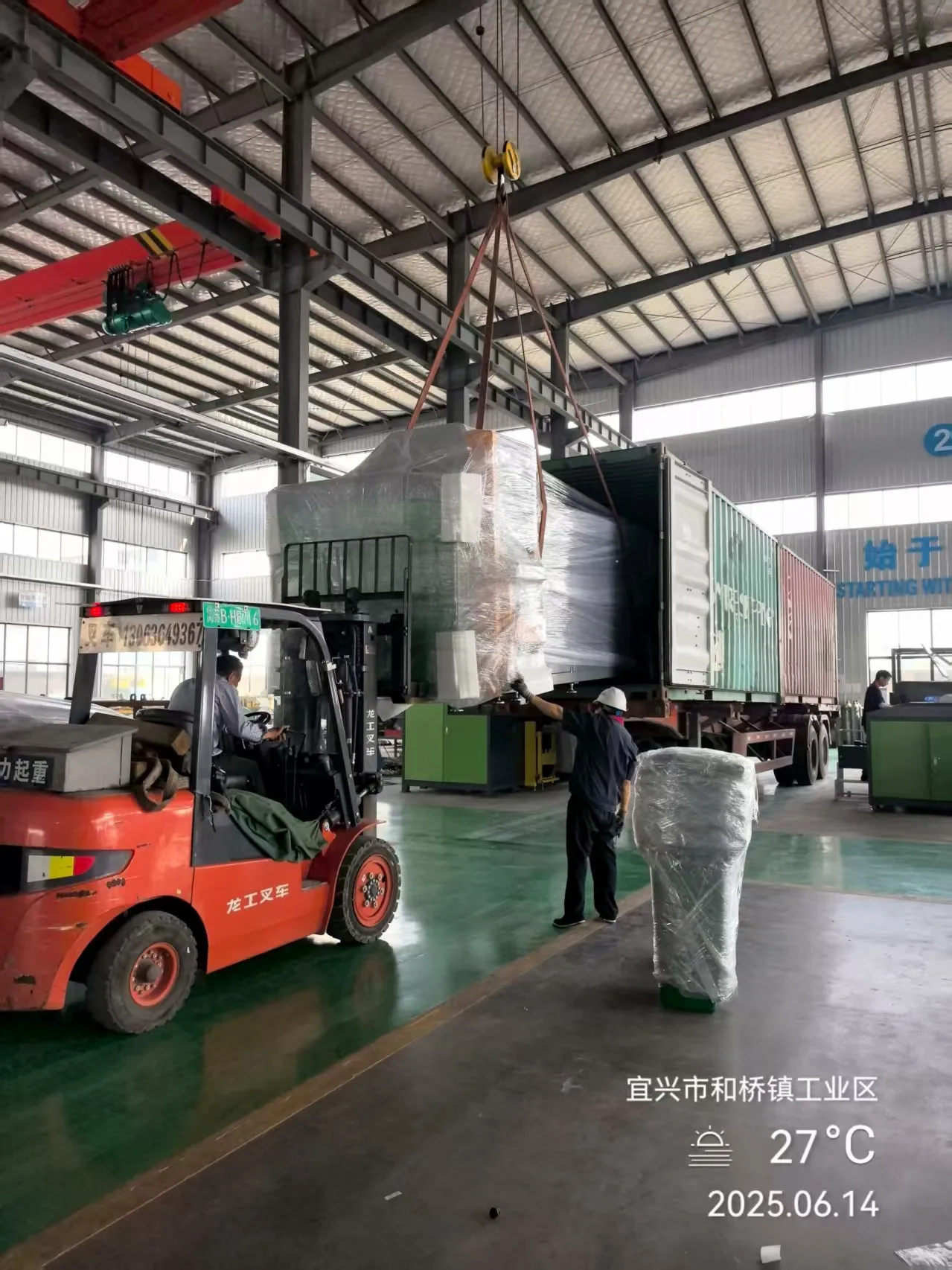 TOGO CE Certified Organic Waste Composting Machine 3000kg/day with 24-hour Rapid Composting 380V 50Hz and 37kW Power