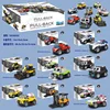 ALL-BMBT-019-010