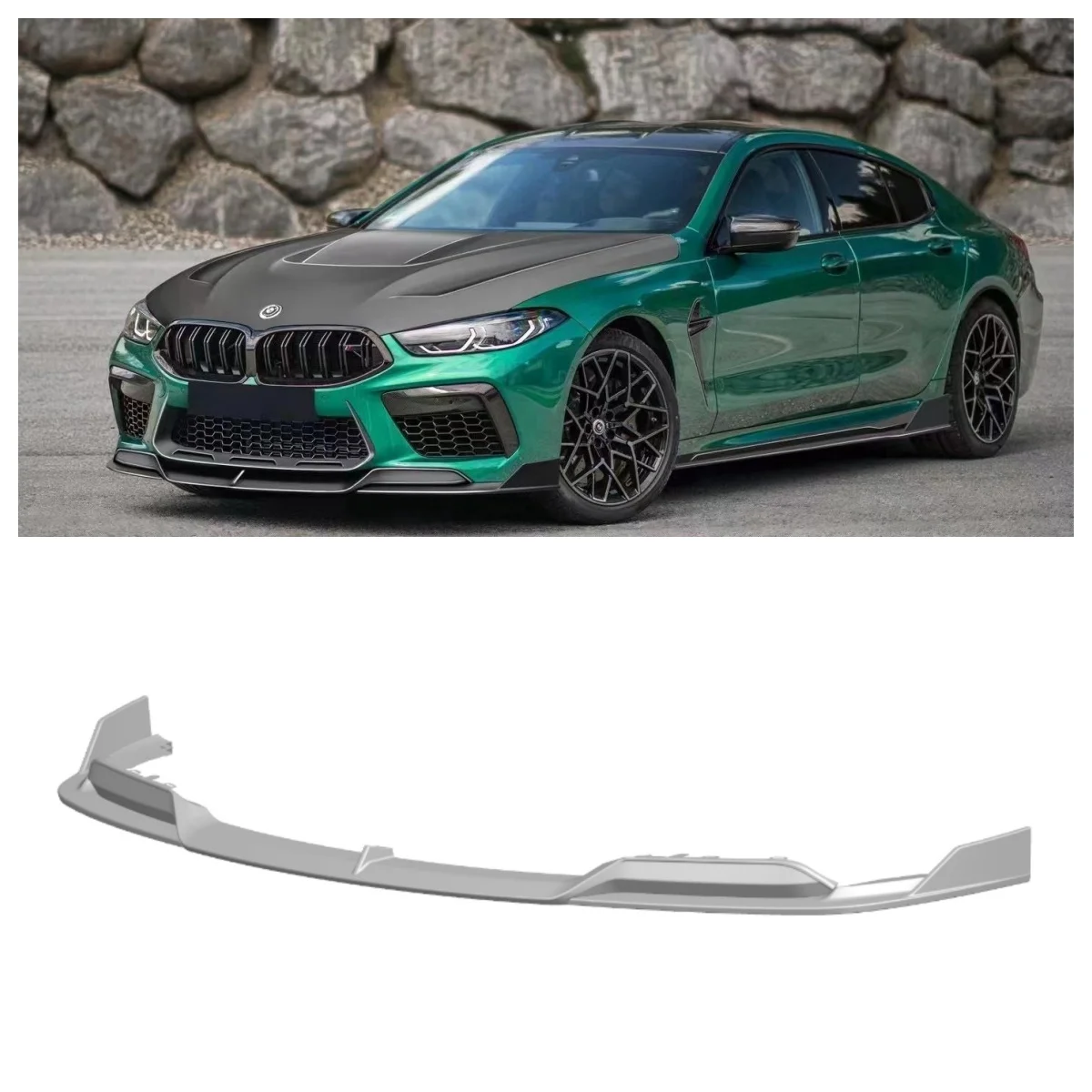 M8 Car Bumper Front Separator Suitable For BMW M8 F91 F92 F93 Dry Carbon Fiber Front Lip