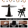 [Black - Tabletop] Ash Wood Dining Table with Upholstered K-Chairs *4
