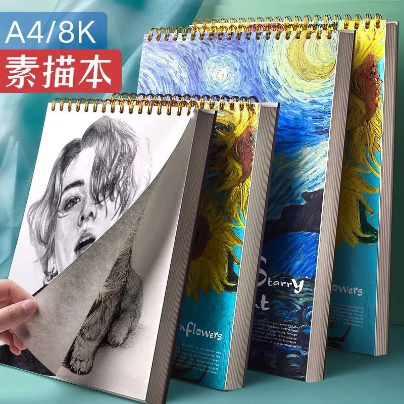 QQ20210417161021