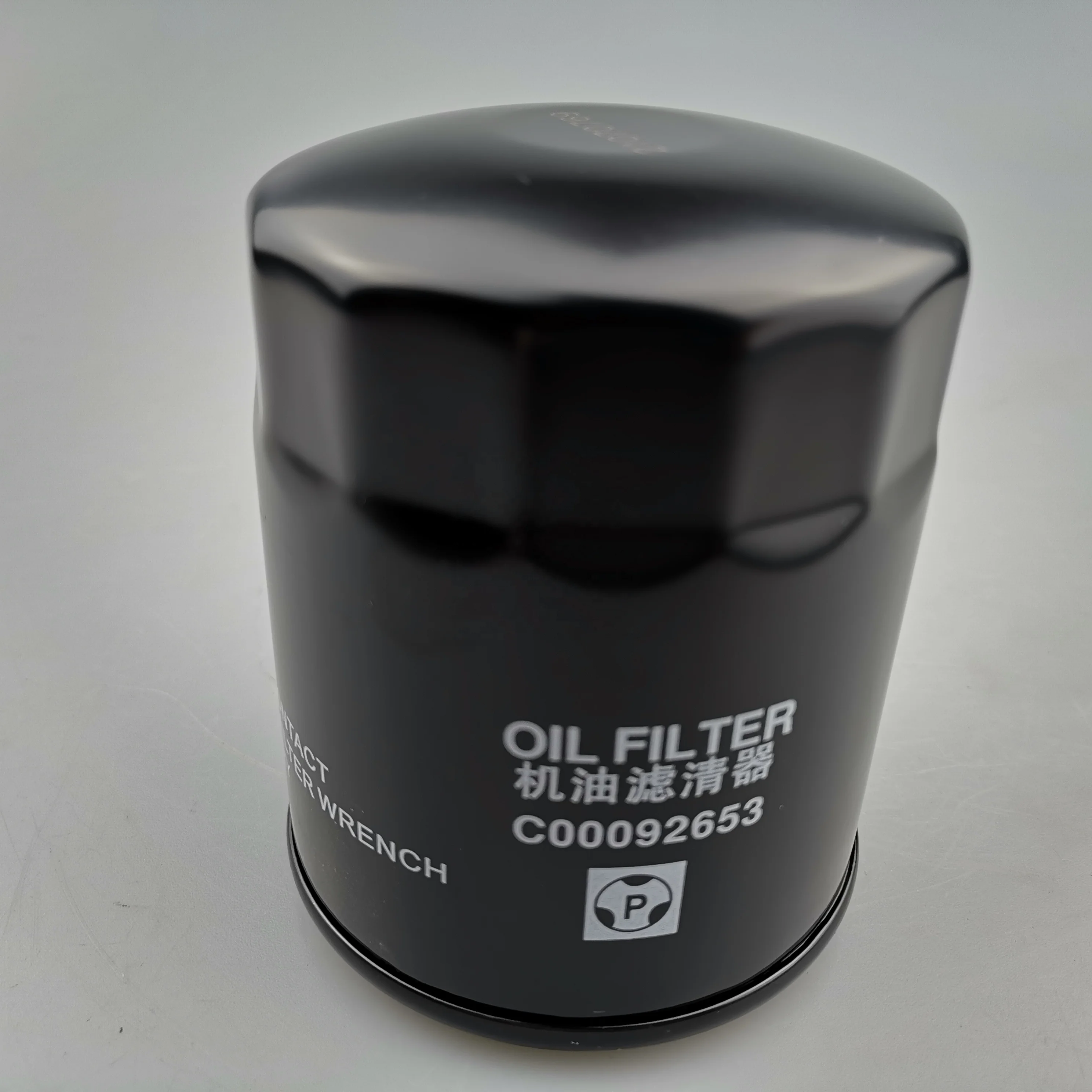 SAIC MAXUS T60 V80 G10 Diesel 2.0T Oil filter C00092653 C00308847 